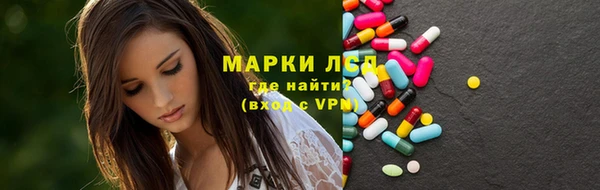 таблы Алексин