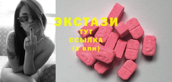 таблы Алексин