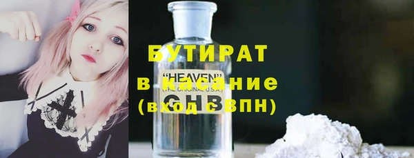 марки nbome Нея