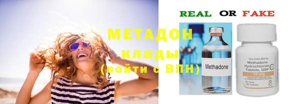 таблы Алексин