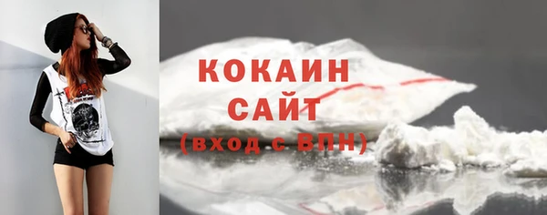 прущий лед Алексеевка