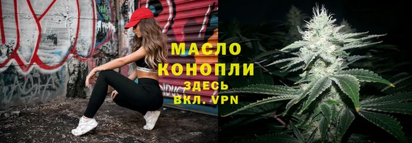 таблы Алексин