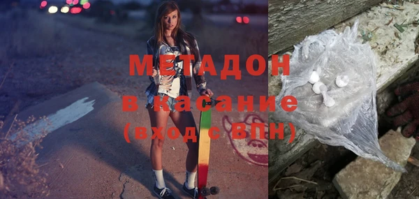 прущий лед Алексеевка