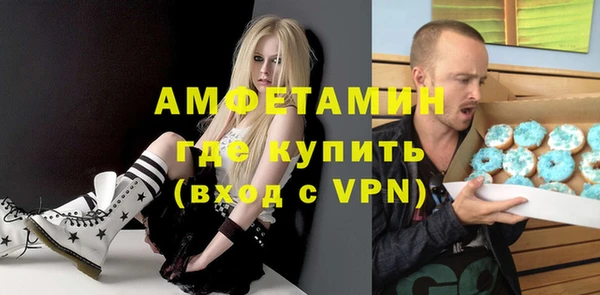 прущий лед Алексеевка